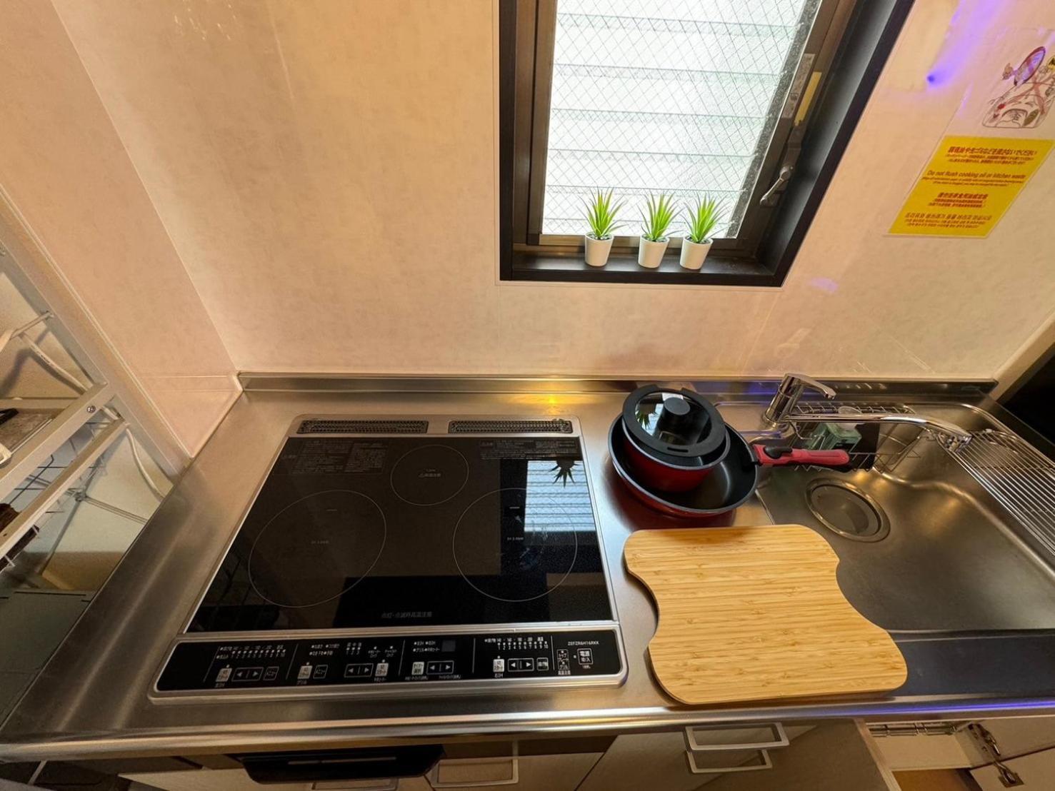 Ryugu -竜宮- Apartment Osaka Exterior photo