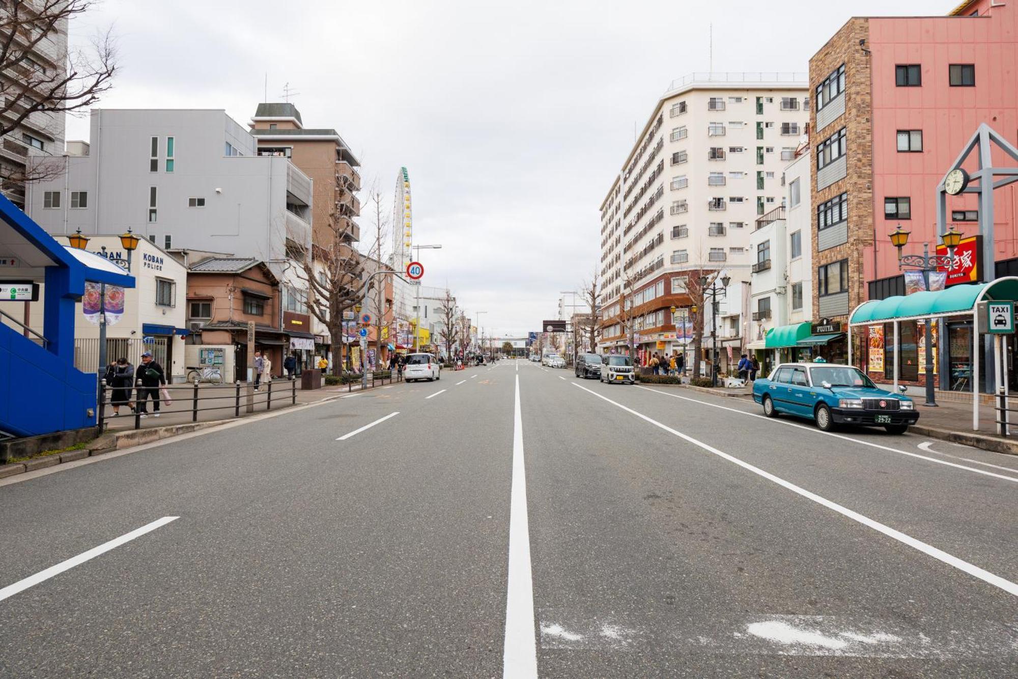 Ryugu -竜宮- Apartment Osaka Exterior photo