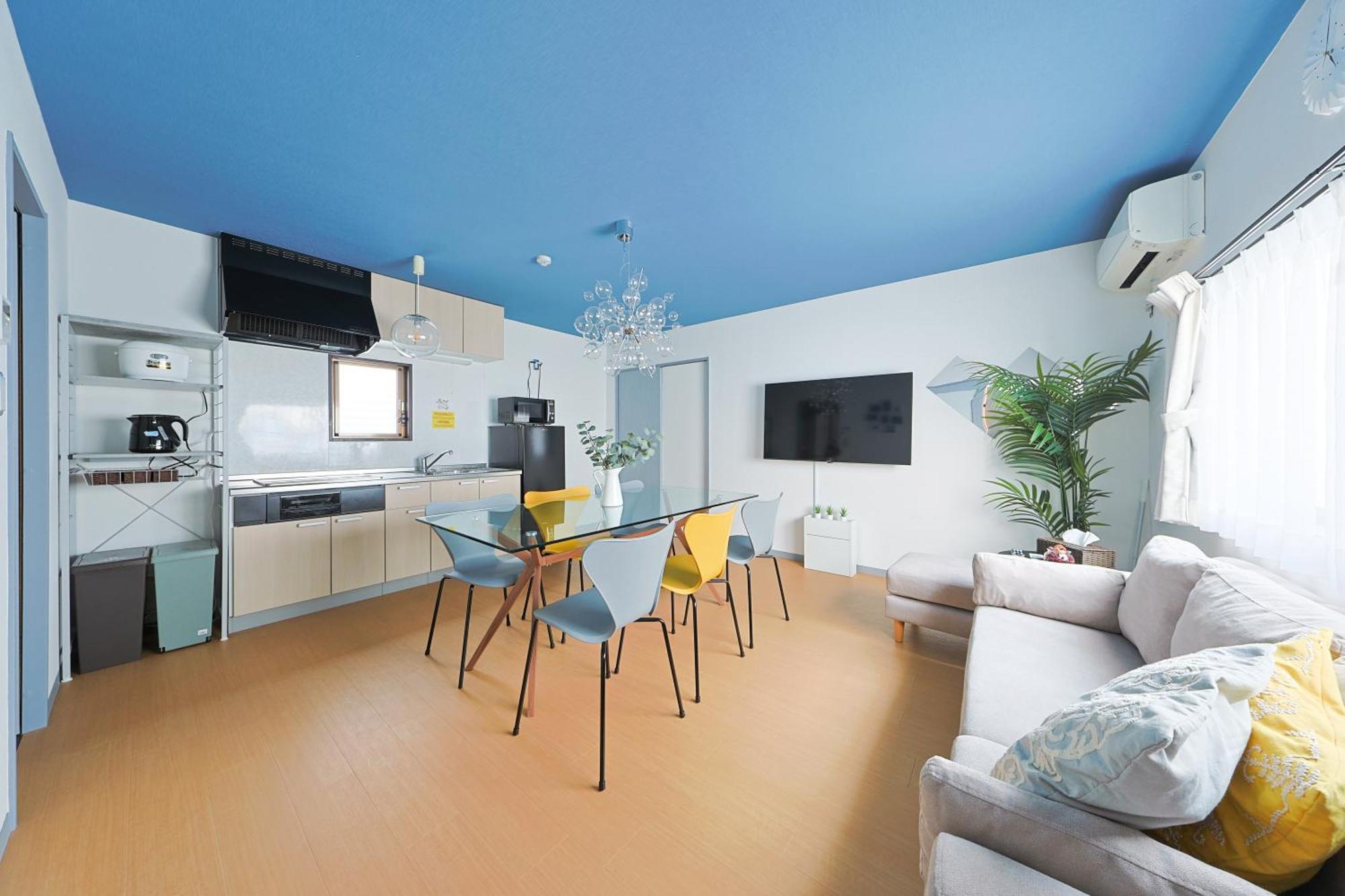 Ryugu -竜宮- Apartment Osaka Exterior photo