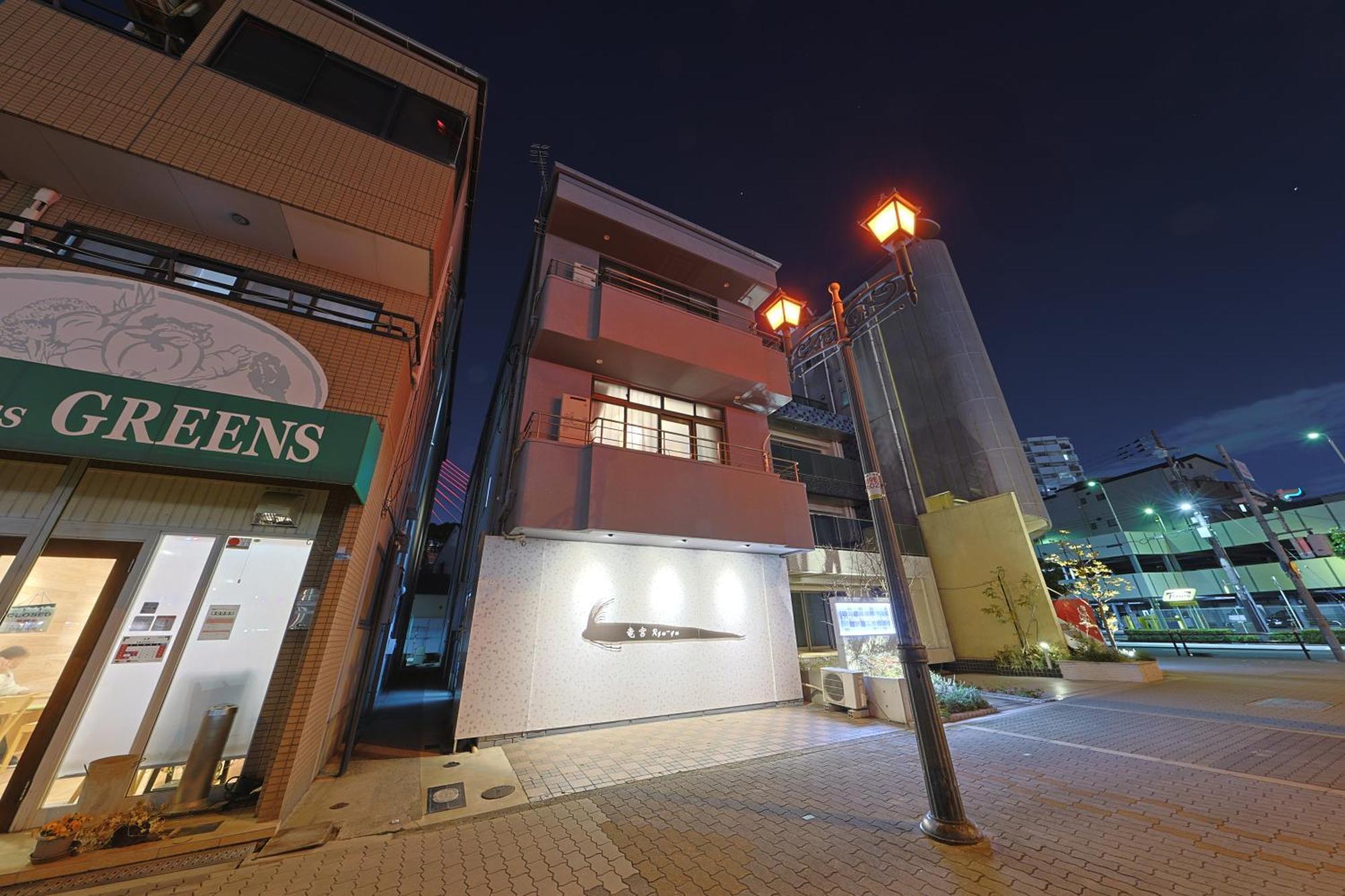 Ryugu -竜宮- Apartment Osaka Exterior photo
